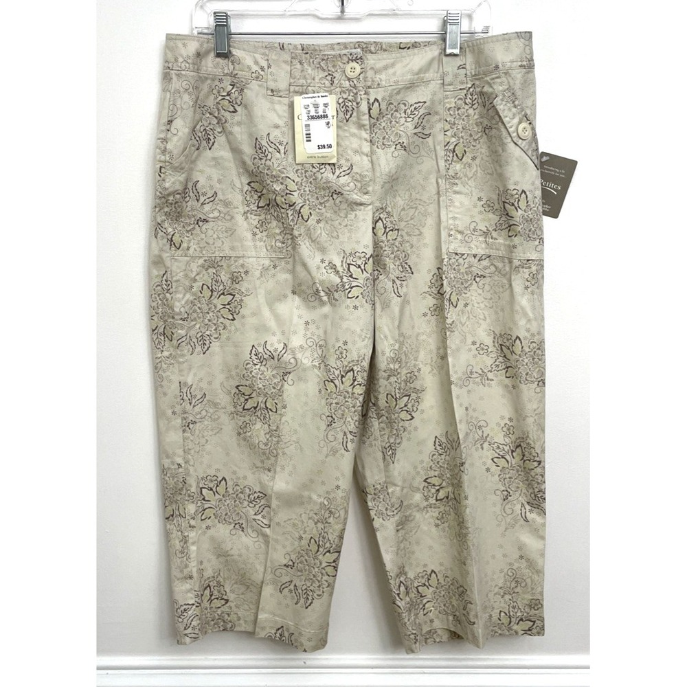 Christopher & Banks Cropped‎ Pants 14P Neutral Floral Khaki Brown Green Cotton
